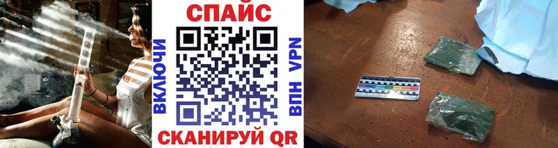 Бутират буратино  Серпухов 