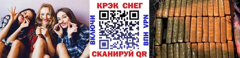 COCAIN Перу  наркота  маркетплейс какой сайт  Серпухов 