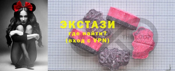 хмурый Гусиноозёрск