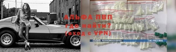 хмурый Гусиноозёрск