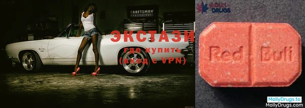хмурый Гусиноозёрск