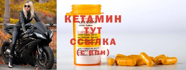 хмурый Гусиноозёрск