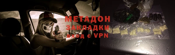 экстази Гусев