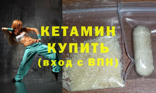 экстази Гусев