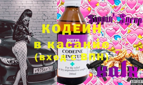 хмурый Гусиноозёрск