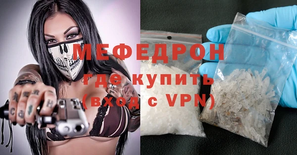 хмурый Гусиноозёрск