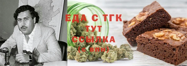 хмурый Гусиноозёрск