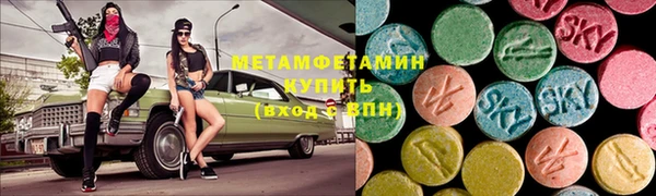 хмурый Гусиноозёрск