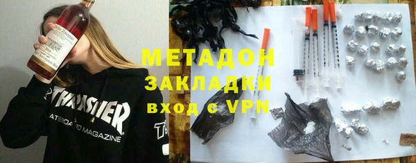 хмурый Гусиноозёрск