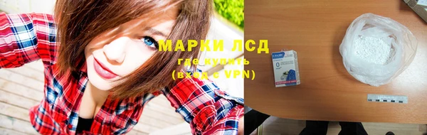 хмурый Гусиноозёрск